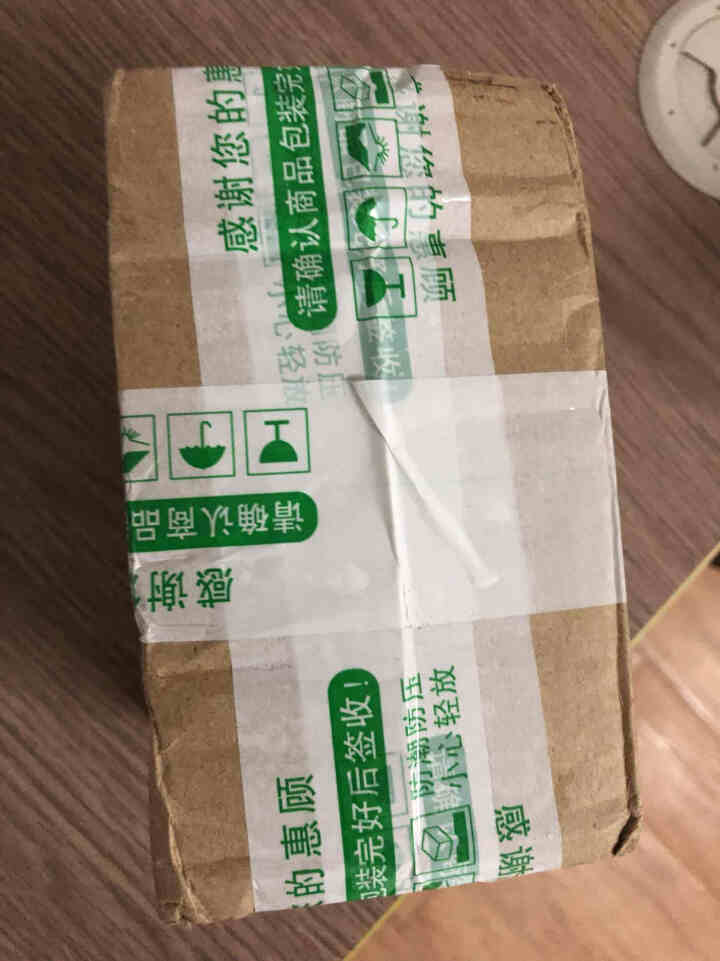 鹤年堂黑芝麻丸 九蒸九晒即食男女发黑芝麻丸蜂蜜传统滋补品糕点食品108g 一罐装怎么样，好用吗，口碑，心得，评价，试用报告,第2张