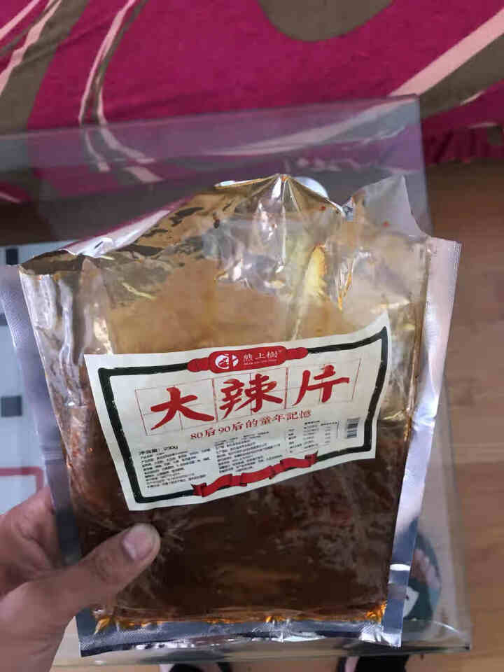 熊上树辣皮辣条老式大辣片230g 8090后怀旧手撕辣条网红小吃抖音辣皮辣条烤面筋 手撕辣片230g*3怎么样，好用吗，口碑，心得，评价，试用报告,第3张