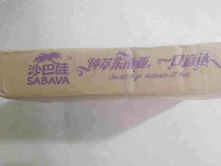 越南进口沙巴哇（SABAVA）综合蔬果干 菠萝蜜干芋头干香蕉干零食果干进口零食休闲零食 综合果蔬干 100g怎么样，好用吗，口碑，心得，评价，试用报告,第2张