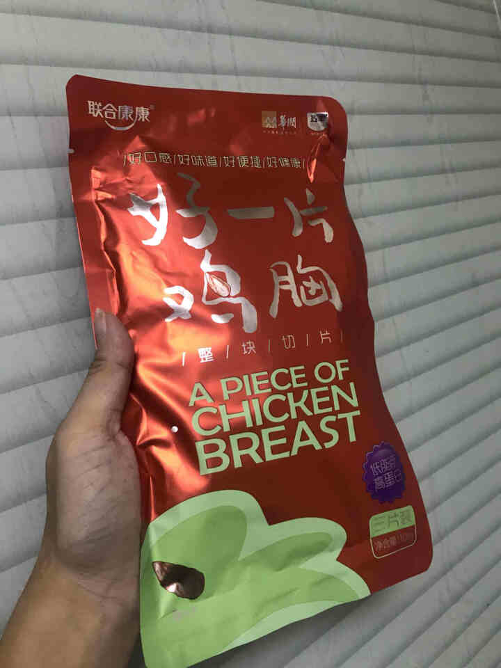 联合康康自营 鸡胸肉108g 高蛋白低脂肪代餐轻食 独立真空包装开袋即食 原味怎么样，好用吗，口碑，心得，评价，试用报告,第3张