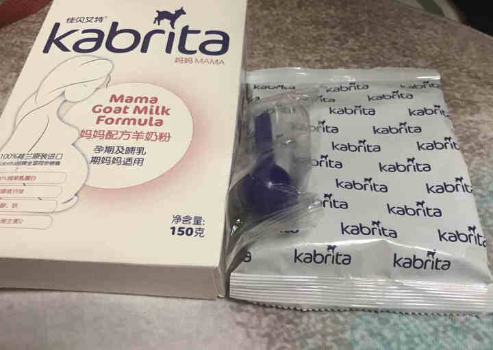 佳贝艾特（kabrita）妈妈孕妇羊奶粉 孕前 孕中期 哺乳期 产妇配方奶粉} 荷兰原装进口 妈妈奶粉 150g*1盒怎么样，好用吗，口碑，心得，评价，试用报告,第4张