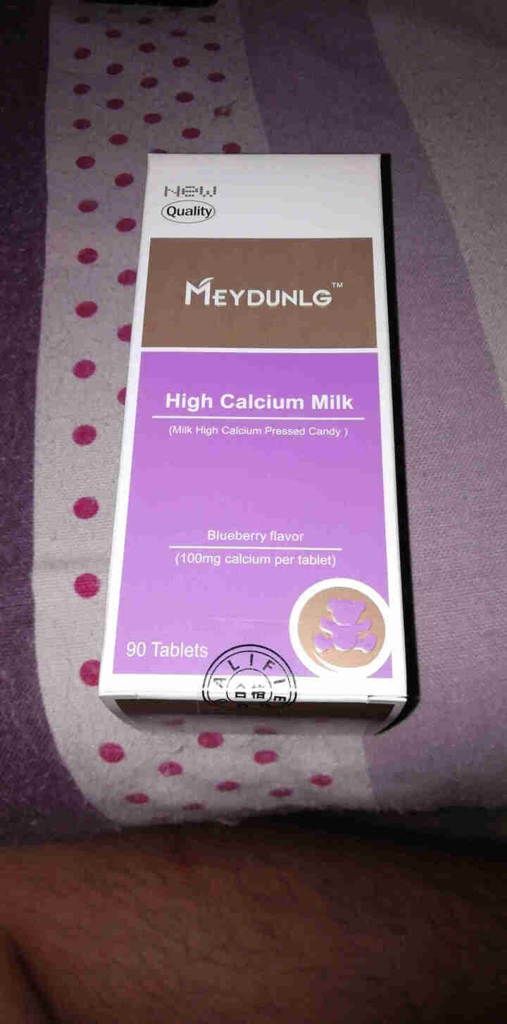 美敦力加（MEYDUNLG） 儿童钙片钙咀嚼片 乳钙 原装进口 多种口味可选 蓝莓味保质期到2020年2月怎么样，好用吗，口碑，心得，评价，试用报告,第2张