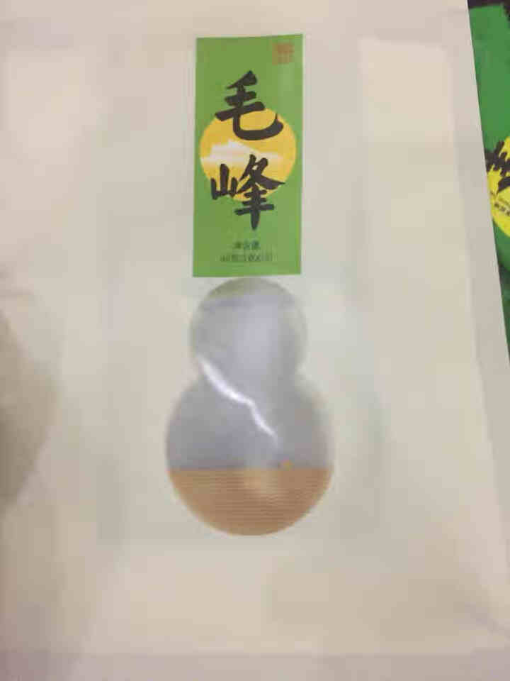 峨眉雪芽 茶叶 毛峰48克/袋 高山绿茶简装自饮装怎么样，好用吗，口碑，心得，评价，试用报告,第4张