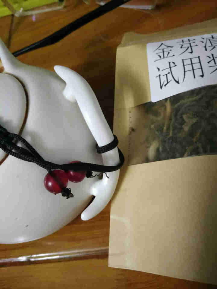 叶有缘茶叶 云南凤庆滇红茶 金芽功夫红茶蜜香古树茶10克装 10克怎么样，好用吗，口碑，心得，评价，试用报告,第4张