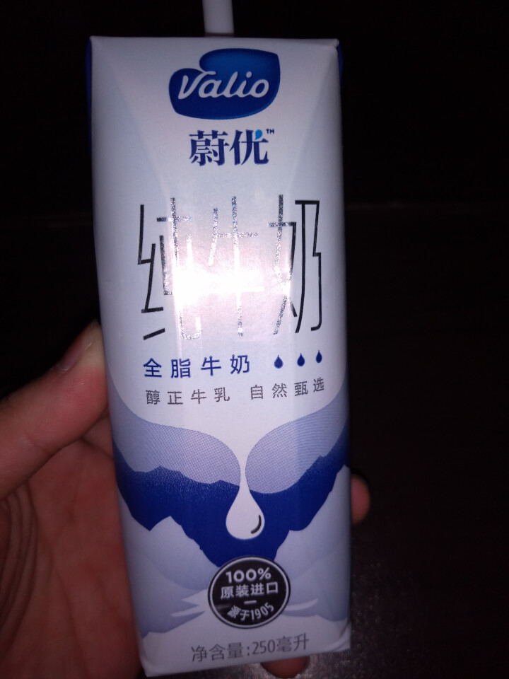 芬兰蔚优 Valio 全脂牛奶 UHT纯牛奶 250ml*24整箱装怎么样，好用吗，口碑，心得，评价，试用报告,第4张