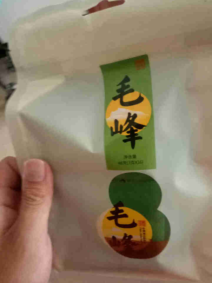 峨眉雪芽 茶叶 毛峰48克/袋 高山绿茶简装自饮装怎么样，好用吗，口碑，心得，评价，试用报告,第4张