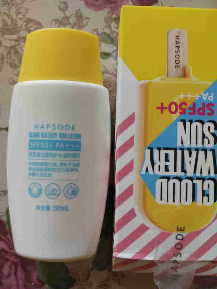 Hapsode/悦芙媞云感特护水漾防晒乳防晒霜SPF50+PA+++ 清爽不油腻 防晒怎么样，好用吗，口碑，心得，评价，试用报告,第4张