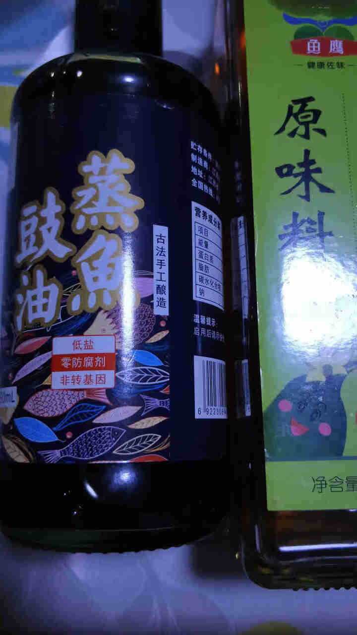 雄鹰蒸鱼豉油纯古法手工压榨酿造酱油390ml天然晒制生抽不含防腐剂厨房调味品，鲜嫩美味一步到位怎么样，好用吗，口碑，心得，评价，试用报告,第3张