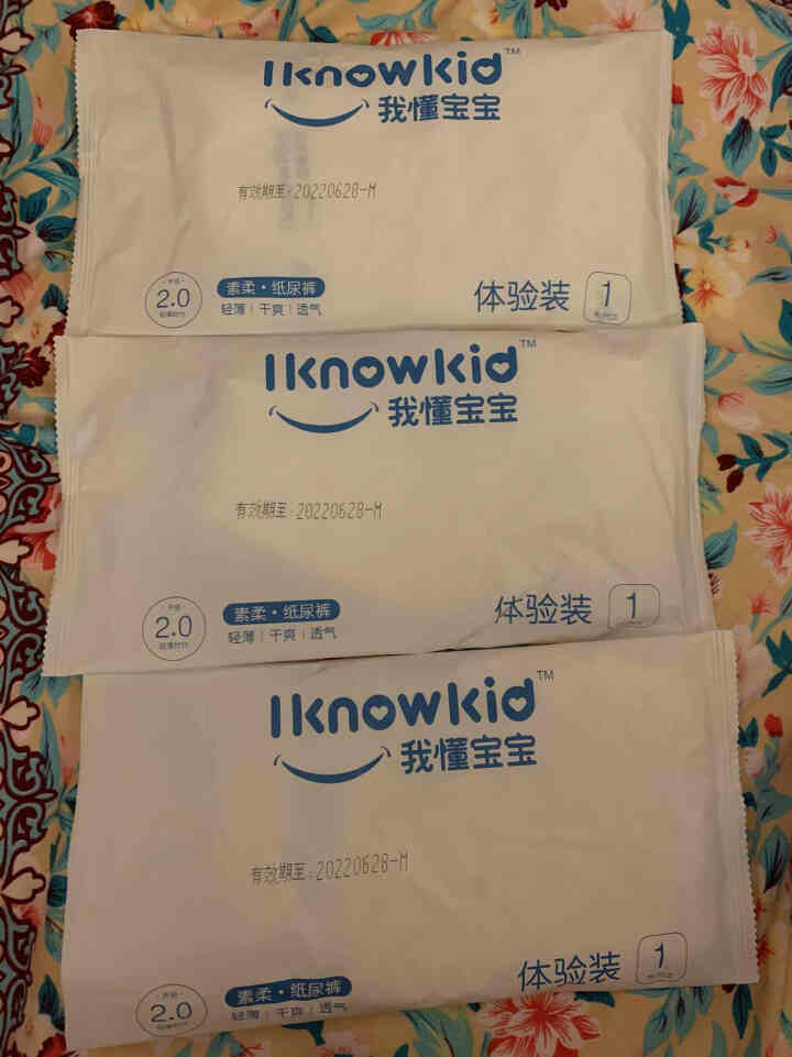 我懂宝宝(IKNOWKID) 轻薄2.0柔软干爽【纸尿裤】M码3片 便携试用装怎么样，好用吗，口碑，心得，评价，试用报告,第2张