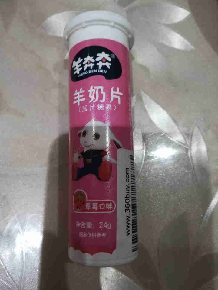 佳贝艾特旗舰店羊奔奔羊奶片干吃零食奶贝特产3岁以上儿童休闲零食高钙乳制品草莓味原味单支/24g 草莓味 1支怎么样，好用吗，口碑，心得，评价，试用报告,第2张