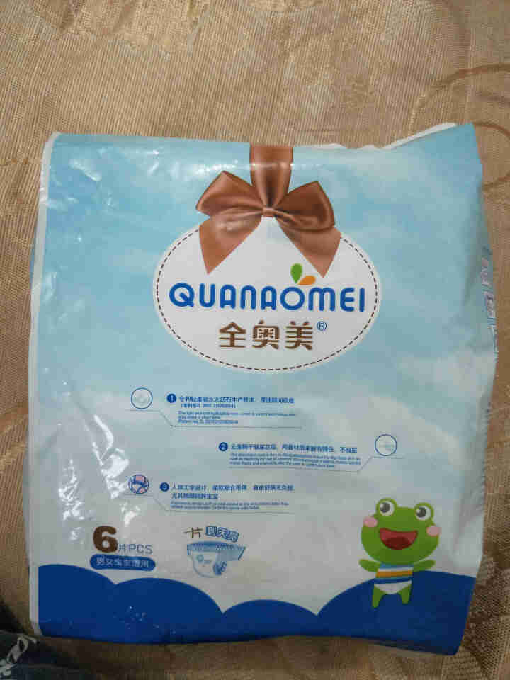 全奥美（Quanaomei）美薄系列婴儿纸尿裤尿不湿拉拉裤活动裤L码 XL码体验装/6片怎么样，好用吗，口碑，心得，评价，试用报告,第3张