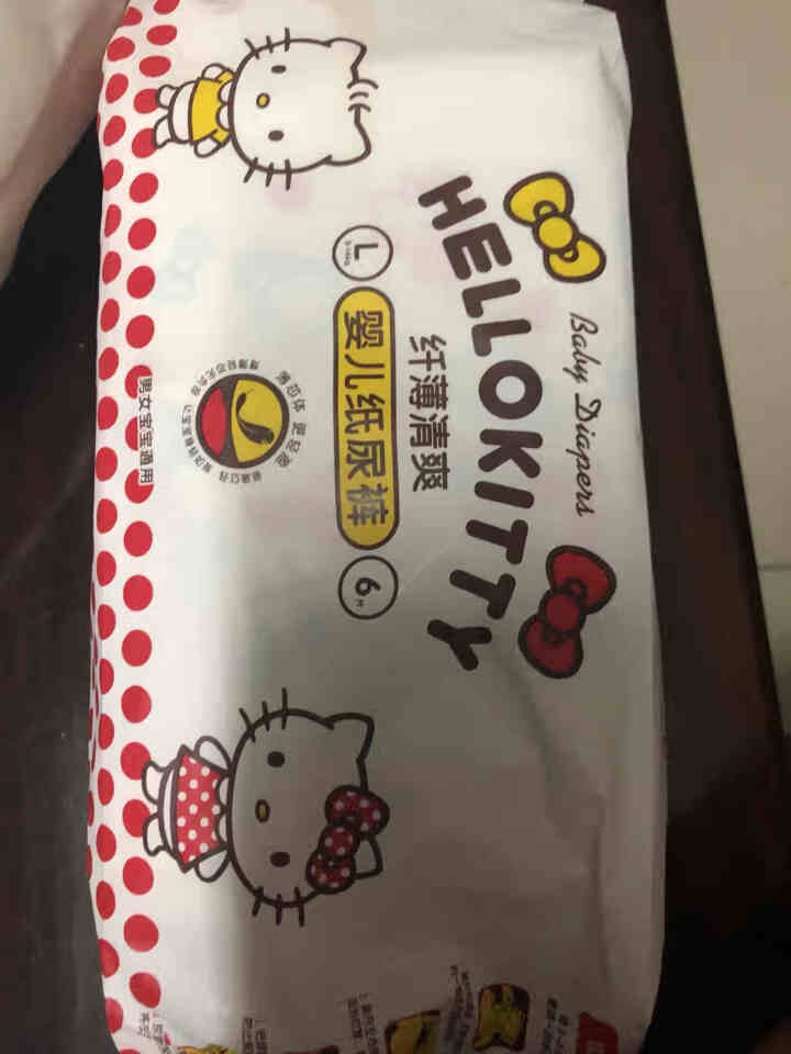 【新客入会专享9.9元】贝因美 HelloKitty纤薄清爽超薄透气婴儿纸尿裤试用装6片 大号L6片[9,第2张