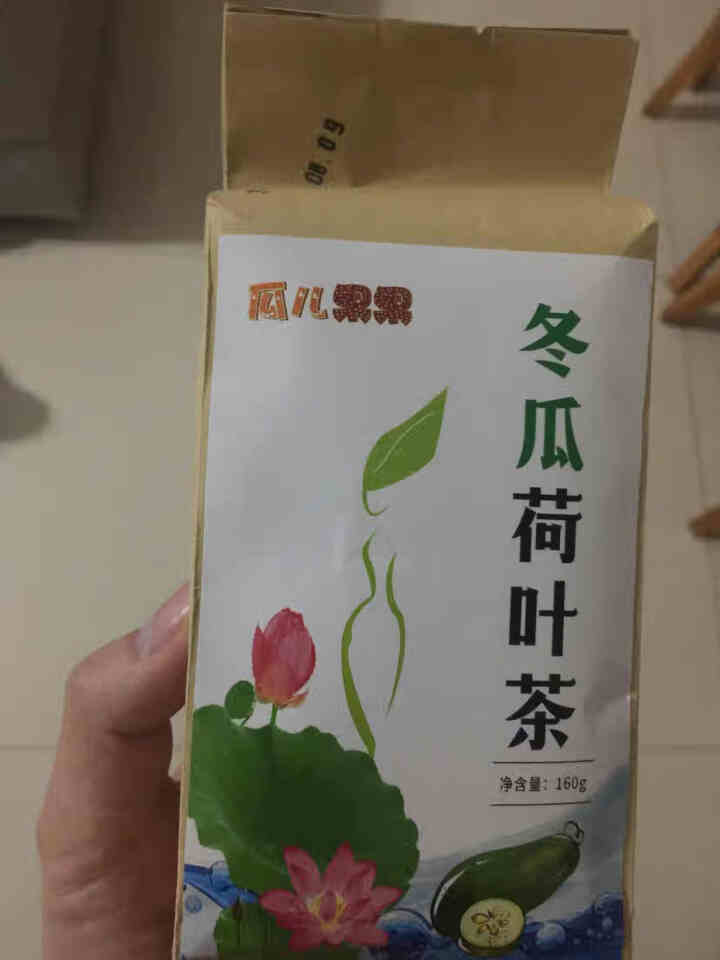 冬瓜荷叶茶独立包装小袋组合养生茶 决明子花草茶160g怎么样，好用吗，口碑，心得，评价，试用报告,第2张