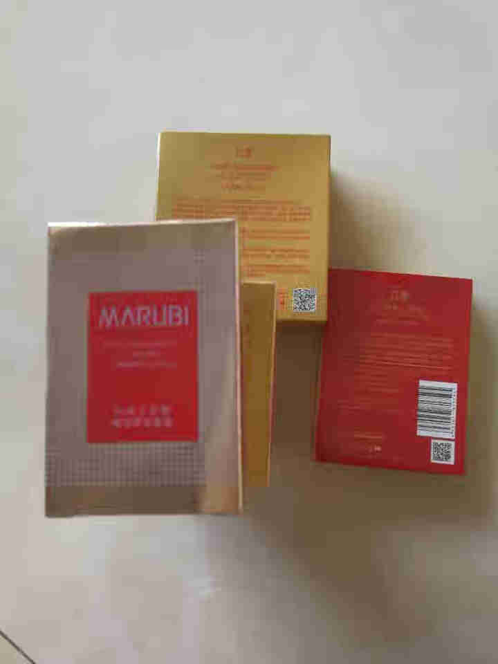 丸美MARUBI眼霜女 弹力蛋白日夜眼精华套装（眼霜10g*2+精华露20ml+眼霜3g*2+眼膜4对）淡化细纹补水保湿怎么样，好用吗，口碑，心得，评价，试用报,第3张