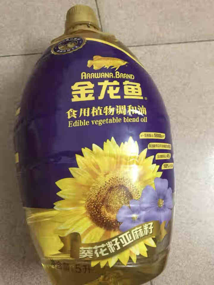 金龙鱼 食用油 物理压榨 葵花籽 亚麻籽 食用调和油5L怎么样，好用吗，口碑，心得，评价，试用报告,第3张