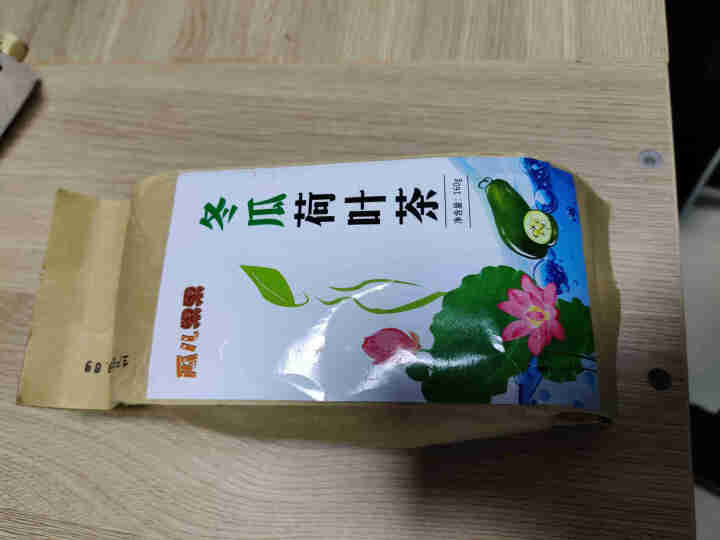 【买2送2】冬瓜荷叶茶独立包装小袋组合养生茶 决明子花草茶160g怎么样，好用吗，口碑，心得，评价，试用报告,第2张