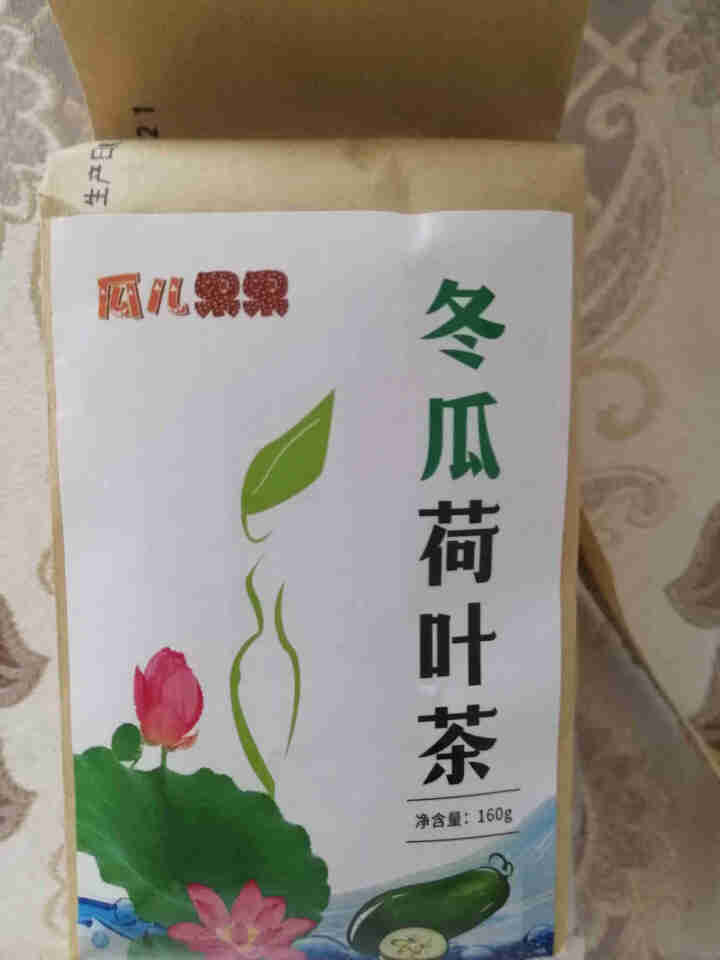 【买2送2】冬瓜荷叶茶独立包装小袋组合养生茶 决明子花草茶160g怎么样，好用吗，口碑，心得，评价，试用报告,第2张