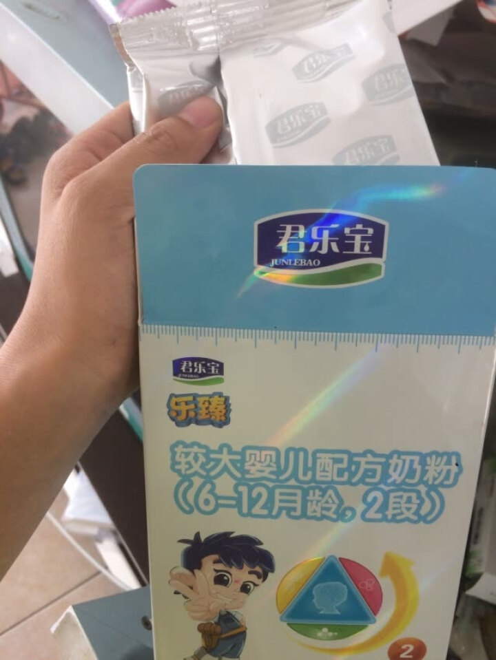 【君乐宝官方旗舰店】乐臻150g盒装较大婴儿2段乳铁蛋白配方奶粉适合6,第3张