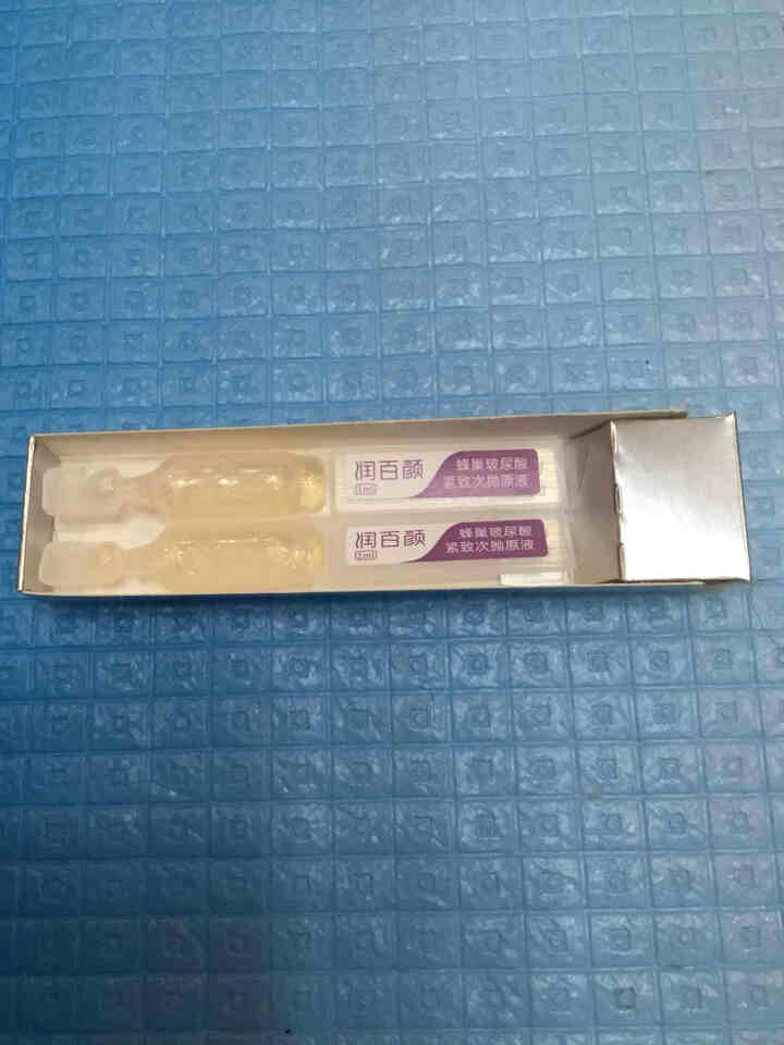 润百颜蜂巢玻尿酸  紧致次抛原液1ml/支*2支怎么样，好用吗，口碑，心得，评价，试用报告,第3张