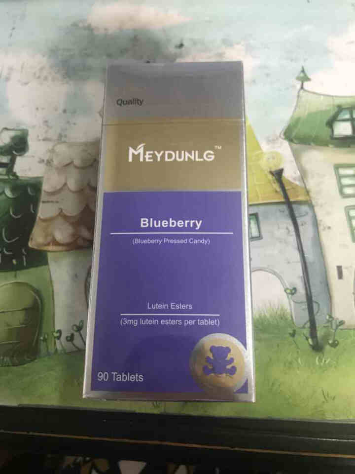 美敦力加（MEYDUNLG）蓝莓叶黄素酯压片糖果咀嚼片 原装进口 90片装保质期到2020年2月份怎么样，好用吗，口碑，心得，评价，试用报告,第2张