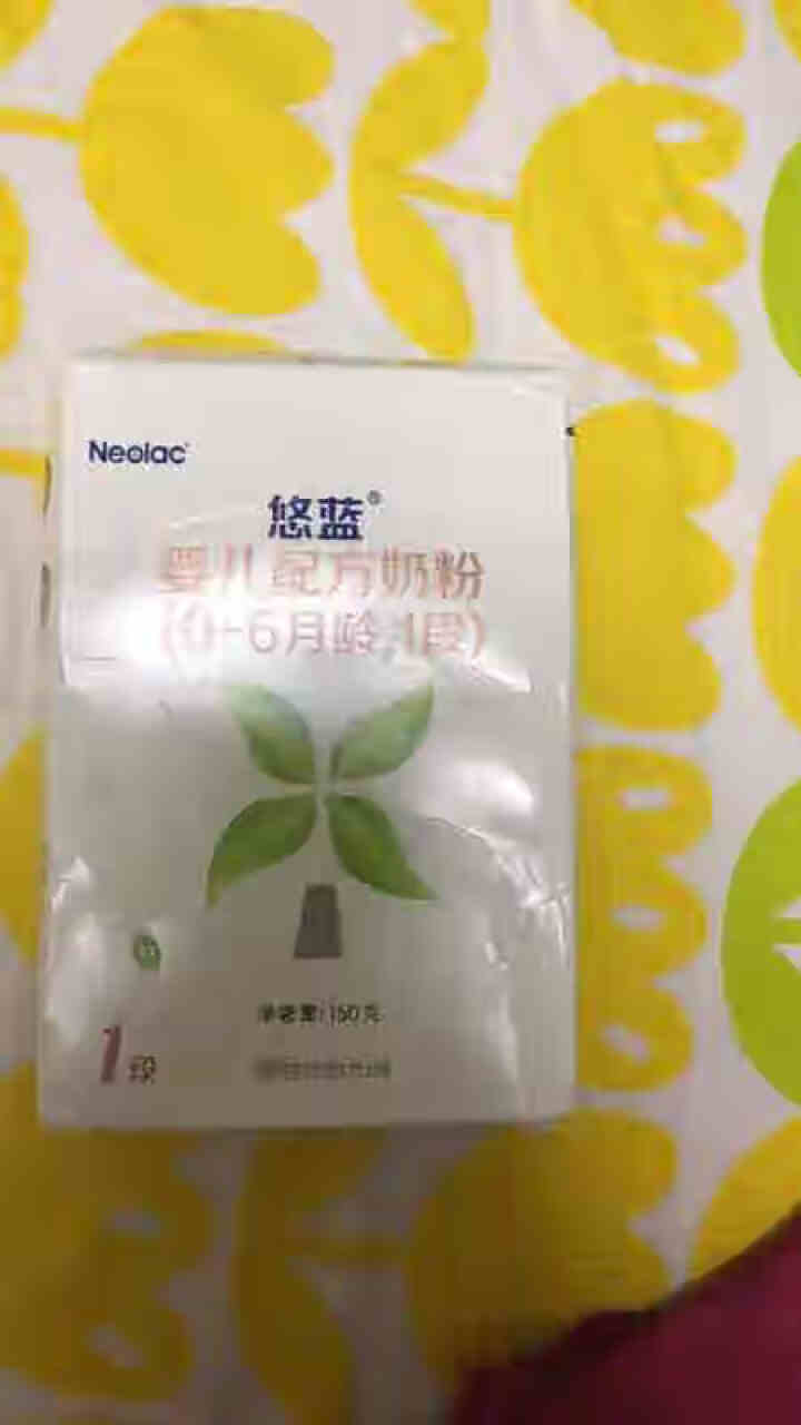 【官方旗舰店】悠蓝（Neolac） 有机奶粉荷兰原装进口亲萃有机婴儿配方奶粉 1段150g随身小盒粉怎么样，好用吗，口碑，心得，评价，试用报告,第2张