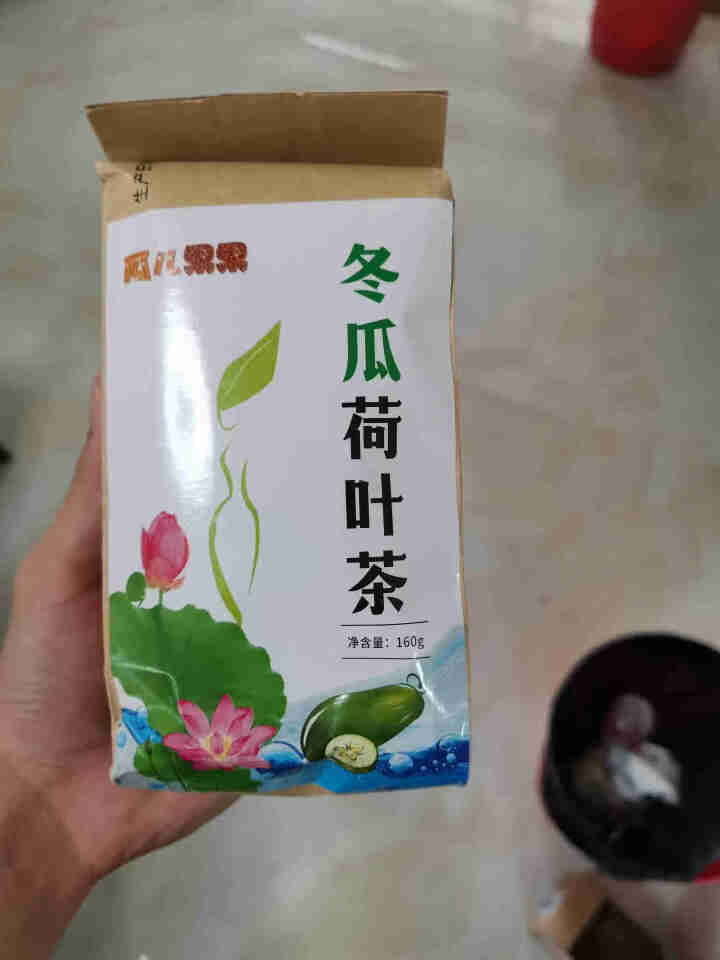 冬瓜荷叶茶独立包装小袋组合养生茶 决明子花草茶160g怎么样，好用吗，口碑，心得，评价，试用报告,第2张