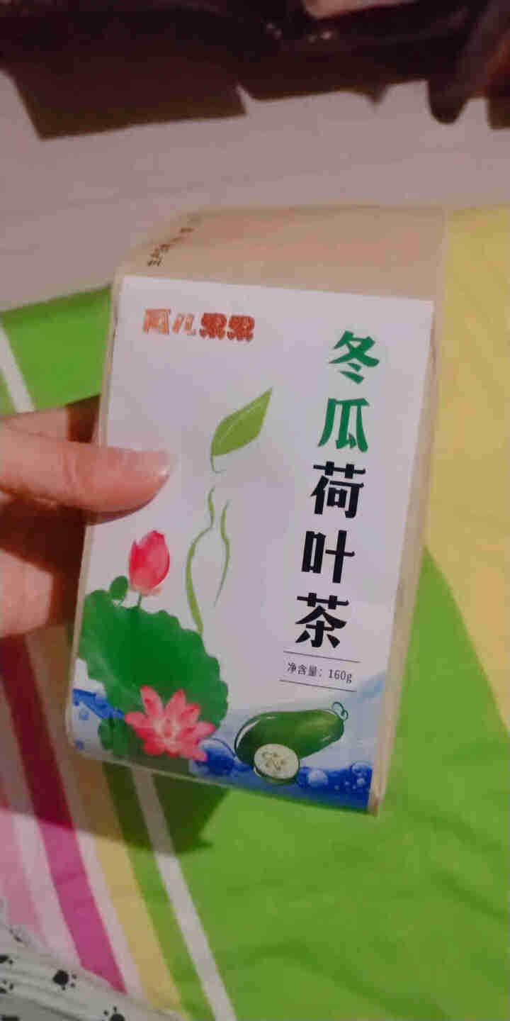 冬瓜荷叶茶独立包装小袋组合养生茶 决明子花草茶160g怎么样，好用吗，口碑，心得，评价，试用报告,第3张