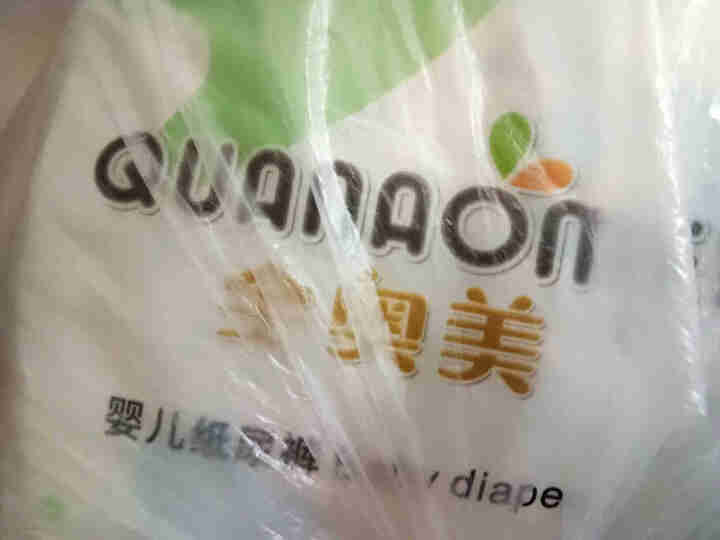 全奥美（Quanaomei）轻薄柔护系列婴儿纸尿裤尿不湿尿裤NB/S/M/L/XL 体验装S 4片（3,第5张