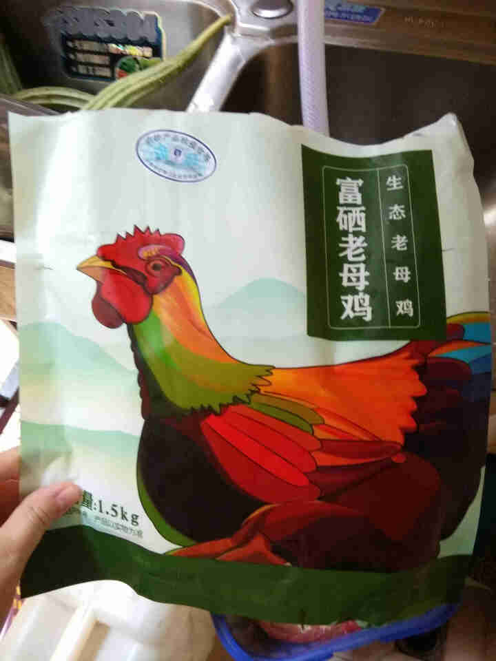 硒谷公社 北京二商 富硒生态老母鸡1.5kg 谷饲2年老母鸡 整只鸡肉 1500g/只 煲汤滋补佳品怎么样，好用吗，口碑，心得，评价，试用报告,第2张