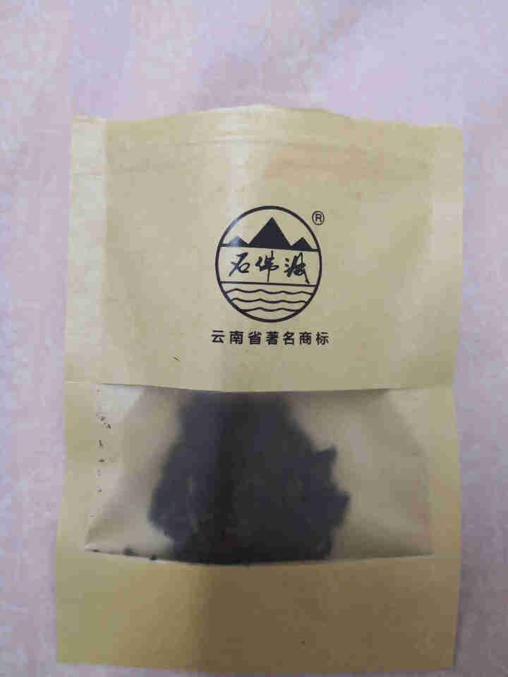 【中秋礼盒】石佛洞 茶叶 普洱茶熟茶 七子饼 古树茶饼云南勐海宫廷大树茶 慧根357g 客户试喝装袋装8克怎么样，好用吗，口碑，心得，评价，试用报告,第2张