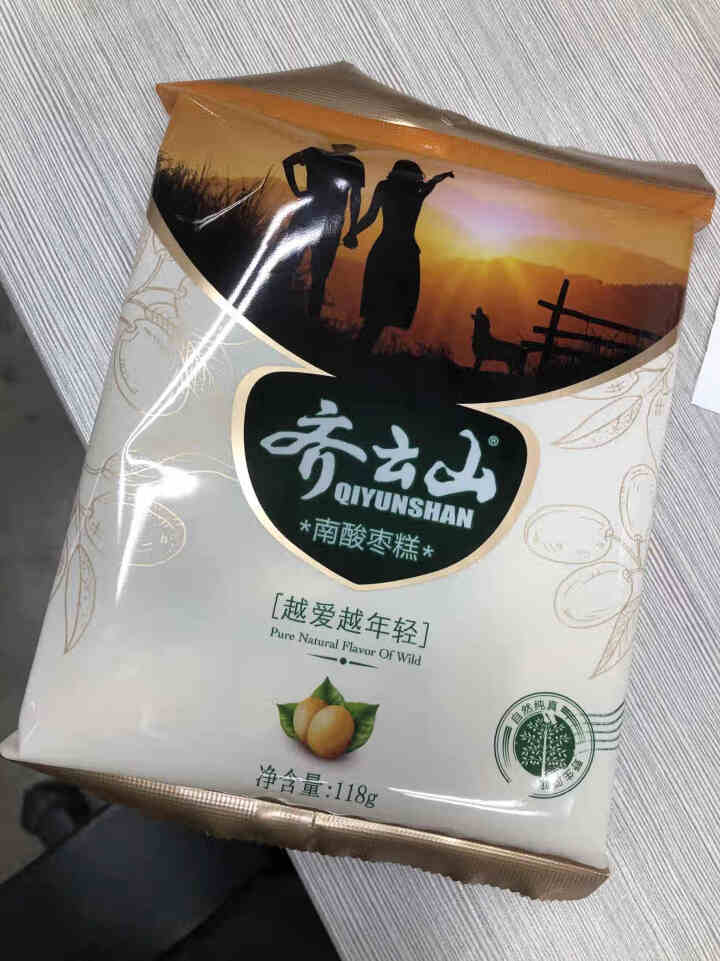 齐云山 南酸枣糕118g 蜜饯休闲食品办公室零食江西特产枣糕怎么样，好用吗，口碑，心得，评价，试用报告,第2张