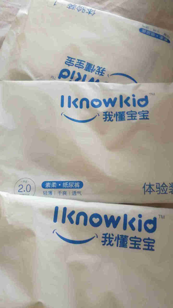 我懂宝宝(IKNOWKID) 轻薄2.0柔软干爽【纸尿裤】S码1片 M码1片 L码1片 便携试用装怎么样，好用吗，口碑，心得，评价，试用报告,第2张