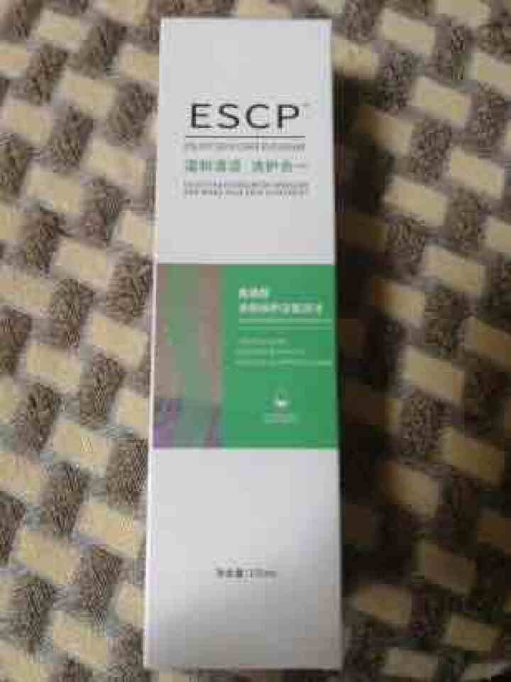 ESCP氨基酸洗面奶洁面慕斯深层清洁敏感肌温和泡沫卸妆带刷头男女 1瓶怎么样，好用吗，口碑，心得，评价，试用报告,第2张