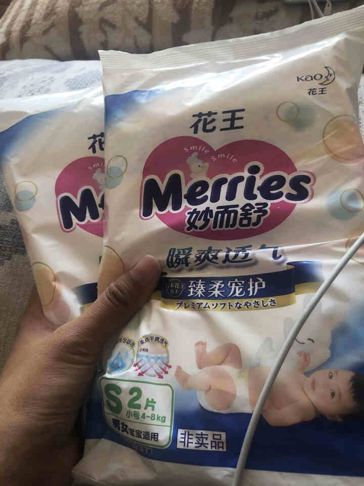 【旗舰店】花王（Merries）妙而舒瞬爽透气 婴儿纸尿裤小号尿不湿（4,第4张