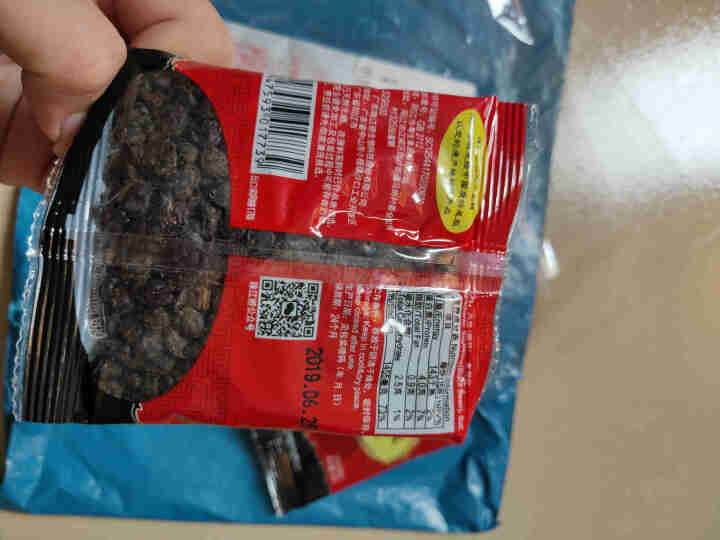 珠江桥牌 阳江豆豉 黑豆风味豆豉 独立小包装 厨房调味品 广东老字号 豆豉60g*3包怎么样，好用吗，口碑，心得，评价，试用报告,第3张