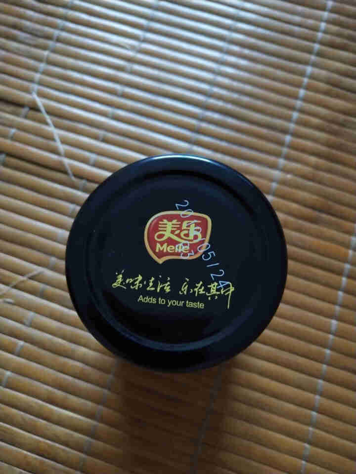 美乐 香辣酱 200g下饭菜 拌饭拌面 200g豇豆鸡丁怎么样，好用吗，口碑，心得，评价，试用报告,第3张