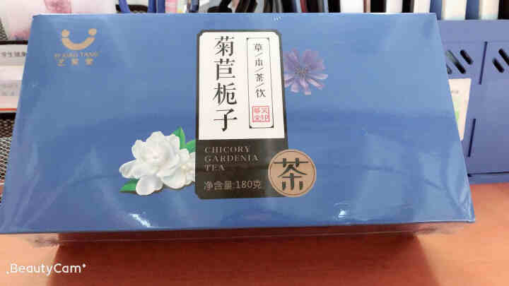 菊苣栀子茶 养生茶菊苣根茶百合降桑叶茶葛根尿酸茶配青钱柳栀子茶 菊苣栀子茶1盒怎么样，好用吗，口碑，心得，评价，试用报告,第2张