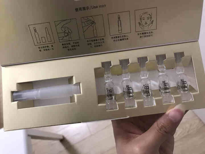 立肤白新品舒缓绿藻眼膜消痘冻干粉寡肽修护眼部水光亮肤补水保湿提拉紧致精华液 水光亮肤滋润精华5支怎么样，好用吗，口碑，心得，评价，试用报告,第3张