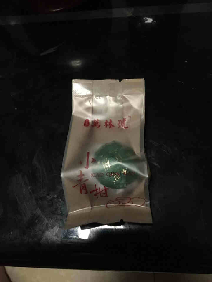 萬林號 茶叶 新会小青柑普洱茶生晒柑普茶 桔普茶陈皮普洱十年古树普洱茶云南宫廷普洱茶熟茶柑普茶试饮装怎么样，好用吗，口碑，心得，评价，试用报告,第4张