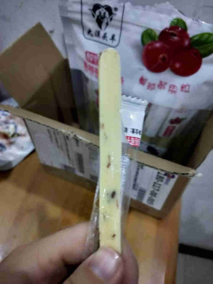 新疆特产牛奶条 奶酪酸奶条奶制品儿童零食健康营养 奶条 蓝莓牛奶条200g怎么样，好用吗，口碑，心得，评价，试用报告,第4张