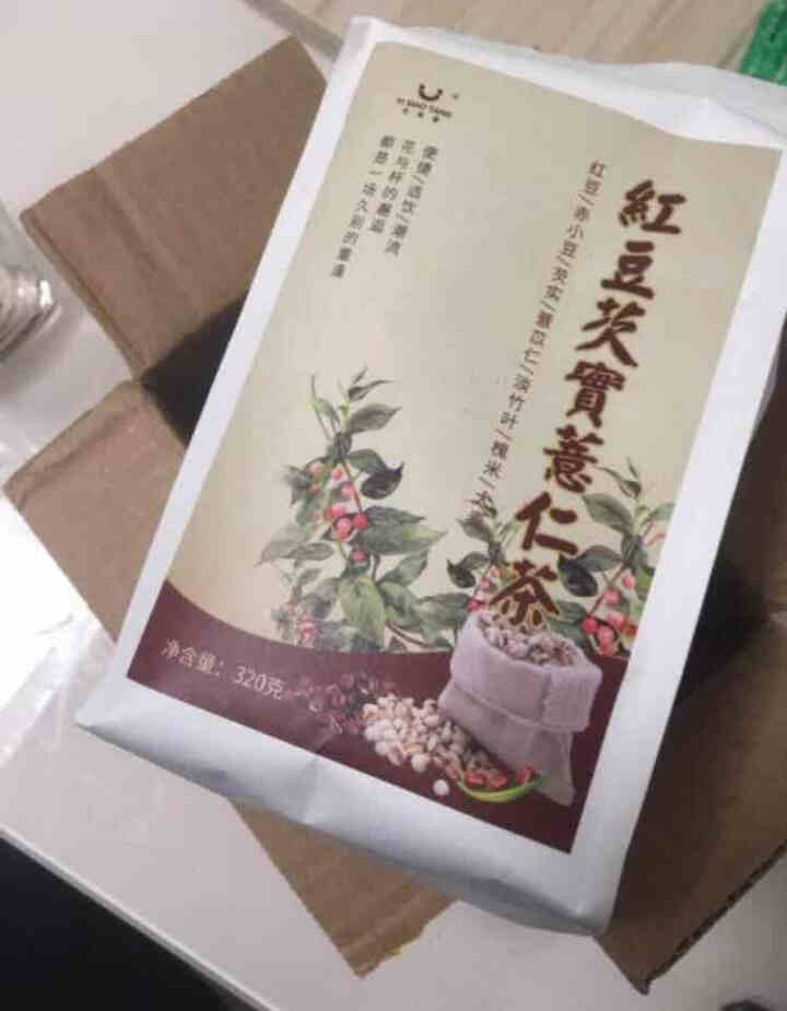 湿清茶 22味古方祛湿茶红豆薏米茶搭配茯苓百合冬瓜荷叶橘红蒲公英白扁豆芡实决明子麦芽鸡内金 22味古方湿清茶1盒怎么样，好用吗，口碑，心得，评价，试用报告,第3张