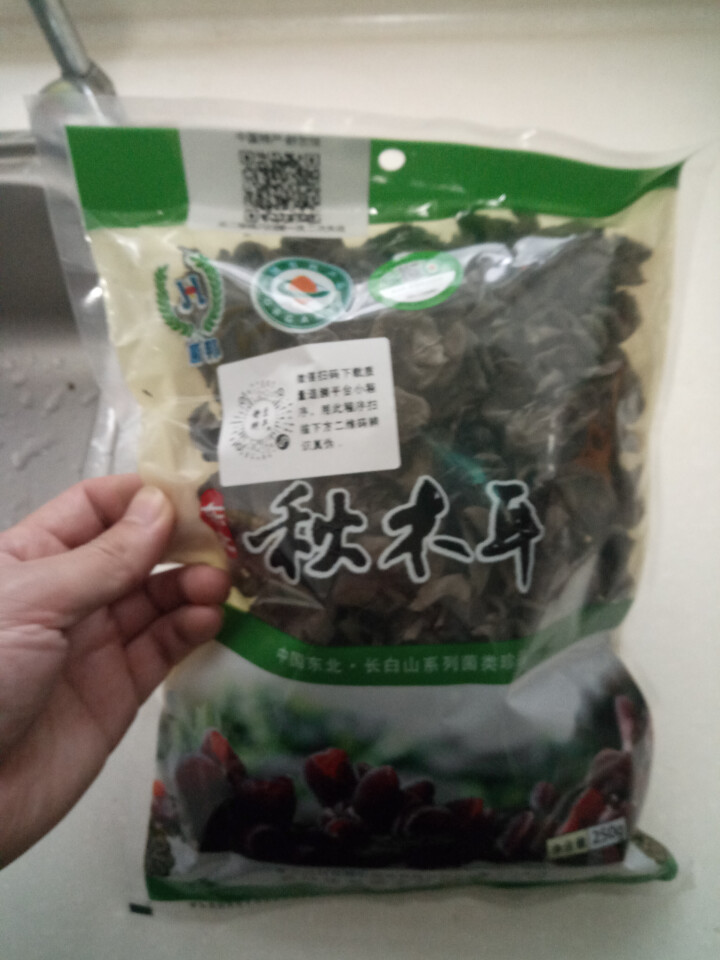 【舒兰馆】菌邦东北有机黑木耳250g 寒地小秋耳 东北特产怎么样，好用吗，口碑，心得，评价，试用报告,第2张