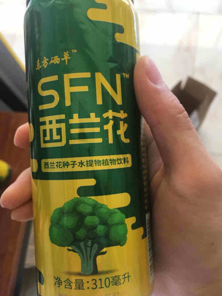 东方硒草 SFN西兰花种子水提物植物饮料 萝卜硫苷 310ml*2罐装怎么样，好用吗，口碑，心得，评价，试用报告,第4张