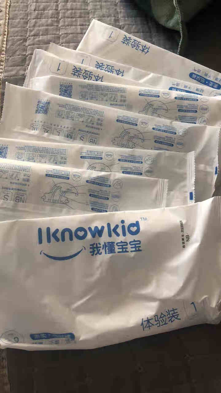 我懂宝宝(IKNOWKID) 轻薄2.0柔软干爽【纸尿裤】NB码10片 便携试用装怎么样，好用吗，口碑，心得，评价，试用报告,第2张