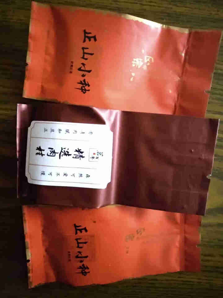 茗百年  特级大红袍小泡装新茶浓香型散茶 一泡试饮怎么样，好用吗，口碑，心得，评价，试用报告,第2张