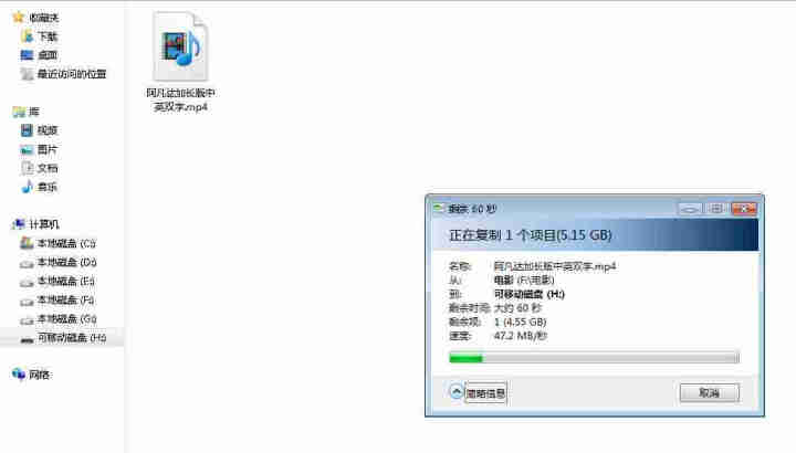 闪迪 32G车载U盘64G 128G优盘高速USB3.1  256G 迷你金属刻字定制闪存学生办公 U盘 传输高达150M/s 32G怎么样，好用吗，口碑，心得,第4张