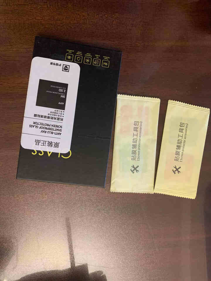 米享 2片装iphoneX钢化膜苹果Xs全屏覆盖iPhoneXsMax蓝光XR贴膜屏保全包前膜 苹果X【新10D护眼版】全屏抗蓝光,第2张