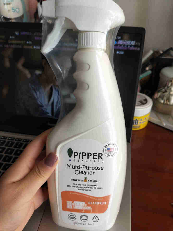 PIPPER 多功能清洁剂 去除污垢 无需冲洗 家居多用途清洁 500ml 植物酵素怎么样，好用吗，口碑，心得，评价，试用报告,第3张