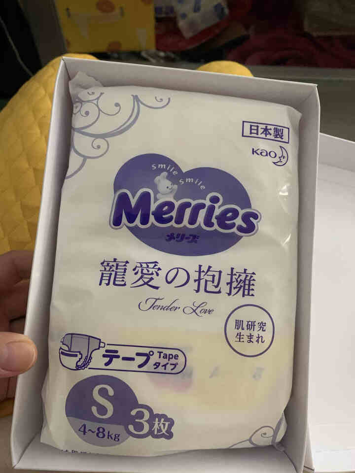 花王（Merries）妙而舒 日本原装进口宠爱拥抱 婴儿纸尿裤尿不湿S码,第3张