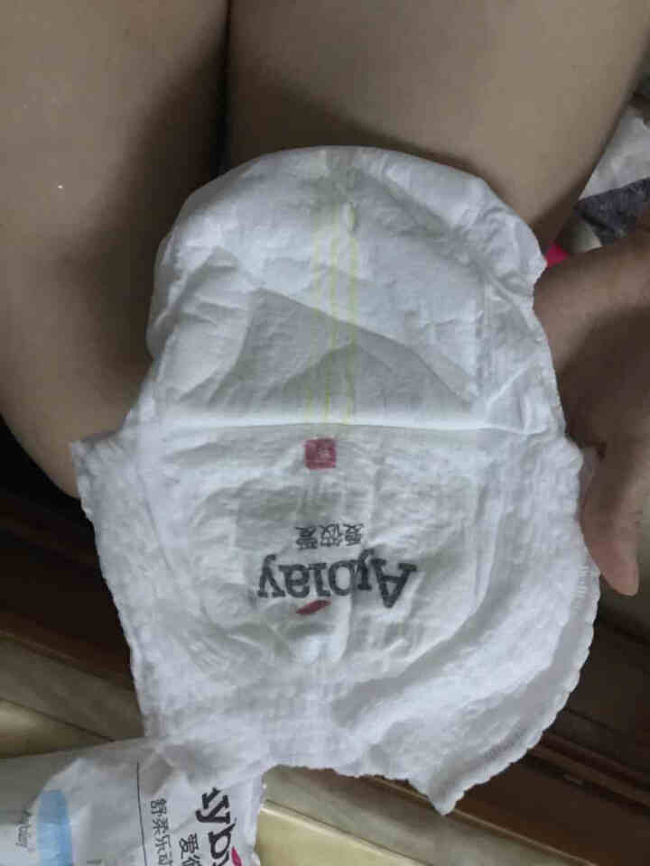 爱彼爱(Aybiay)拉拉裤成长裤婴儿尿不湿L/XL/XXL码超薄柔软男女宝宝通用试用装 试用装XL码3片怎么样，好用吗，口碑，心得，评价，试用报告,第4张